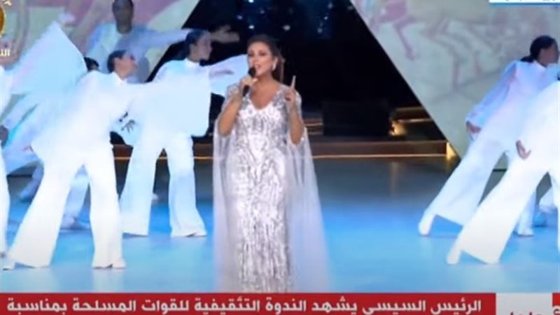 الفنانة أنغام