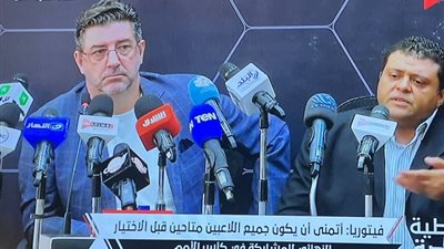 فيتوريا لـ «الجمهور »: مباراة مصر وتونس ليست الأقوى في مشواري التدريبي