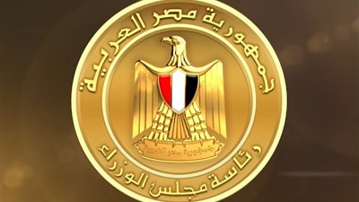 مجلس الوزراء يؤكد دعمه لرغبة السعودية في استضافة نهائيات كأس العالم 2034