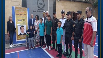 الداخلية تواصل اصطحاب أبناء الشهداء للمدارس  ..صور