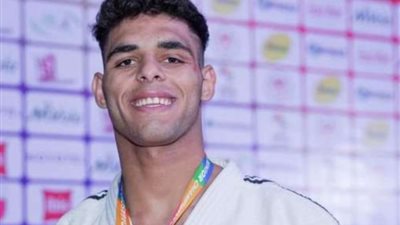 عمر الرملي يهزم بطل البرتغال في بطولة العالم لشباب الجودو