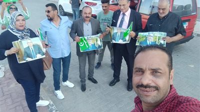 لجنة الوفد بالدقهلية: سندعم مرشحنا عبدالسند يمامة في الانتخابات الرئاسية.. صور