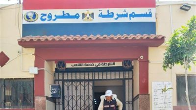 ضبط عاطلين لسرقتهما سيارة بمطروح