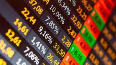 بنسبة 1.32%.. استمرار تراجع مؤشرات البورصة في منتصف تعاملات اليوم
