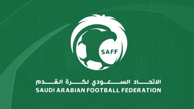 الاتحاد السعودي