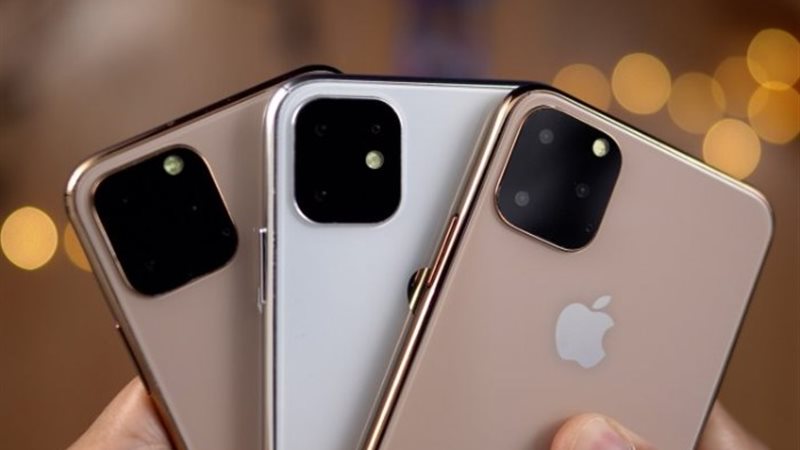 آيفون 15 برو ماكس