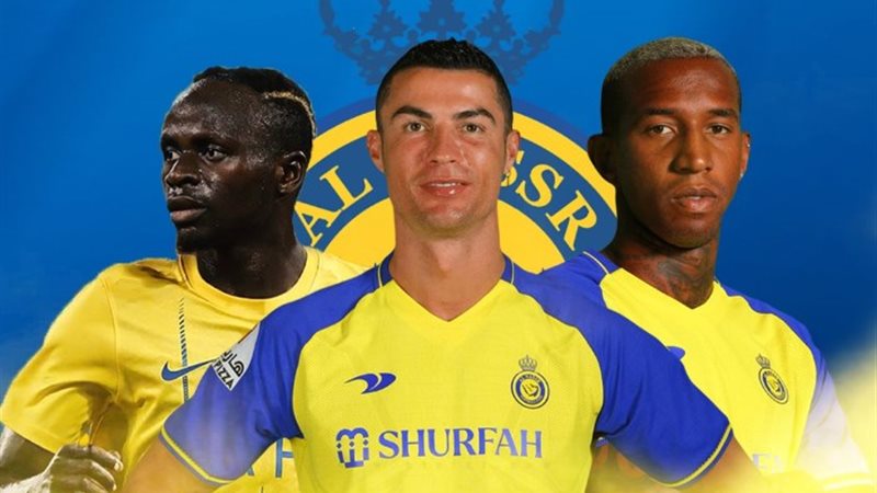 النصر
