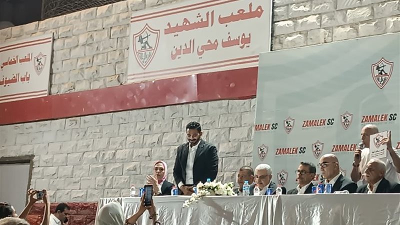 جانب من الندوة