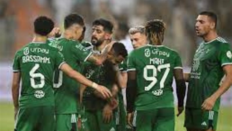 الاهلي