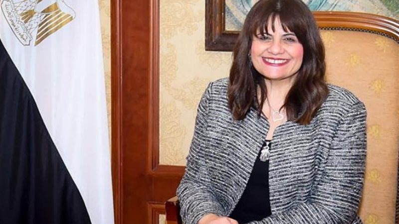 وزيرة الهجرة سها جندي