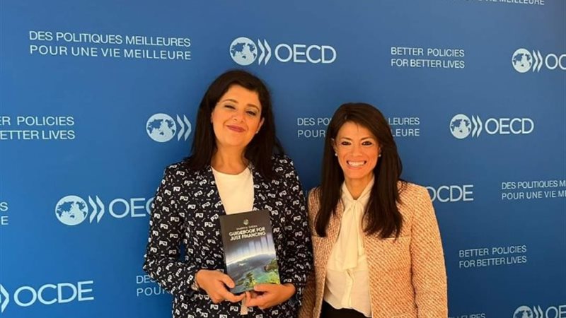 الدكتورة رانيا المشاط وزيرة التعاون الدولي السيدة/ ماريا دي