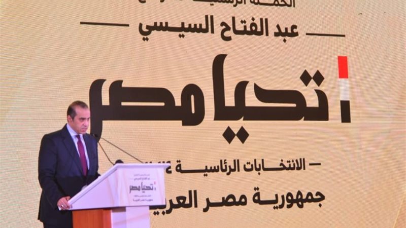المستشار محمود فوزى، رئيس الحملة للمرشح الرئاسي عبد الفتاح 