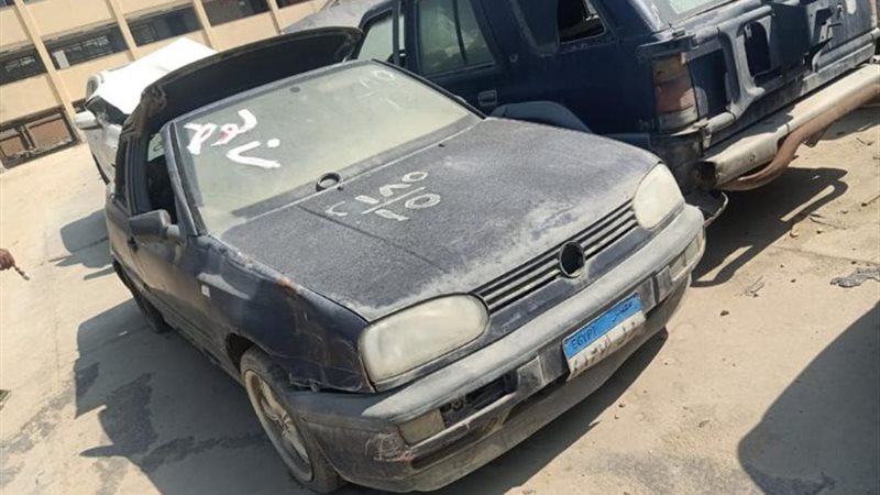 ارشيفية
