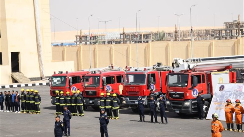 أرشيفية