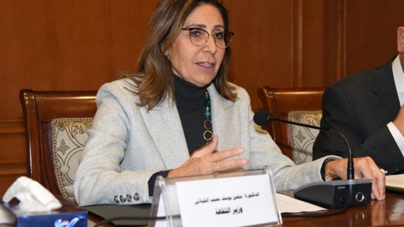 الدكتورة نيفين الكيلاني وزيرة الثقافة