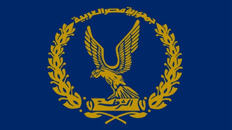 أرشيفية