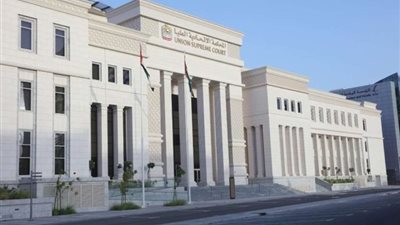 محكمة إماراتية تقضي بسجن 53 من أعضاء الإخوان الإرهابية «تفاصيل»