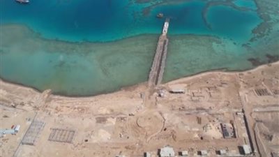 ميناء الصيادين بسفاجا، 7 أهداف لخدمة الثروة السمكية في مصر