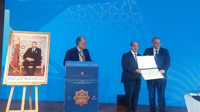 «برلمان البحر المتوسط» بمراكش يتوج وكالة بيت مال القدس بجائزة التميز
