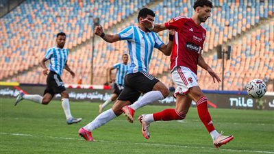 الأهلي ضد بيراميدز، وسام أبو علي يسجل الثاني ويعود بالمباراة للتعادل (فيديو)