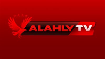 الأهلي يستقر على رئيس قناة النادي بعد إعادة الهيكلة (خاص)