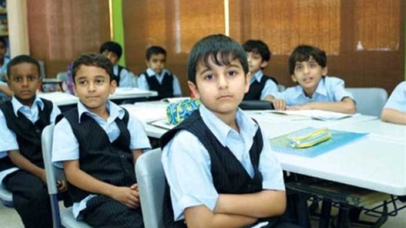 بداية العام الدراسي الجديد 2025