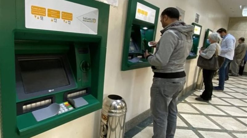 مشكلة تعطل ماكينة ATM