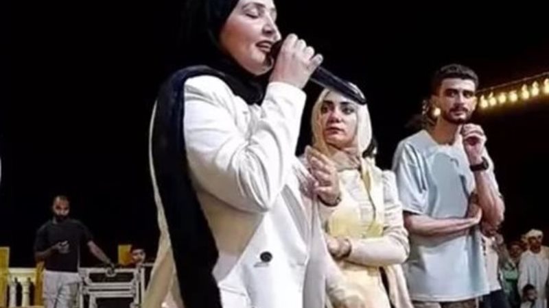 عبير الكاشف