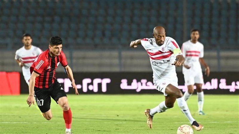 الزمالك وطلائع الجيش