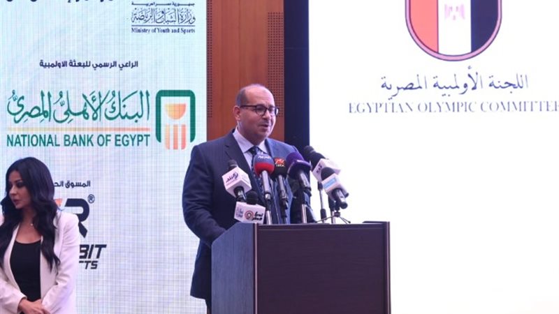 ياسر إدريس