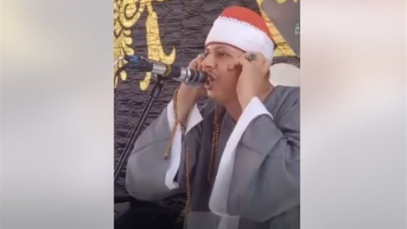القارئ هشام سمير عنتر