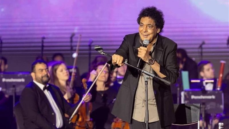 محمد منير