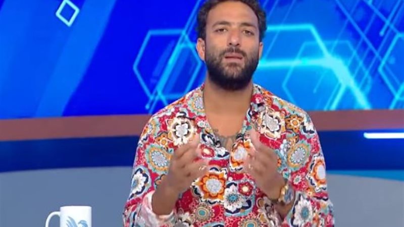 أحمد حسام ميدو