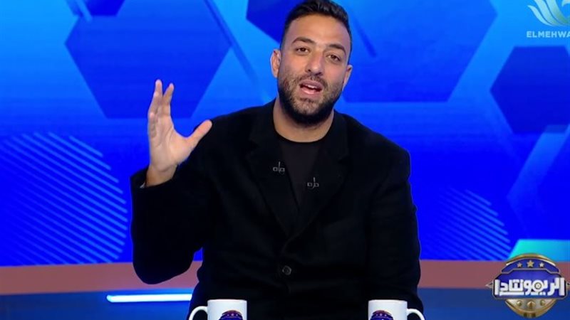ميدو