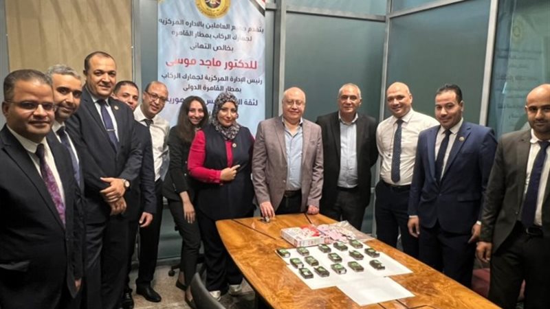 جانب من ضبط كمية المخدرات