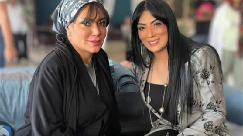 رانيا يوسف وحورية فرغلي
