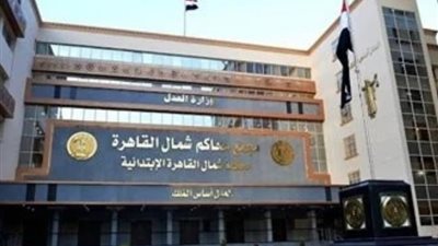 اليوم استكمال محاكمة المتهم بإنهاء حياة 3 مصريين في دولة قطر
