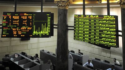 تراجع المؤشر الرئيسي لـ0.87 % فى نهاية تعاملات جلسة اليوم الأحد