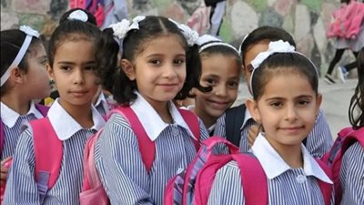 بدء العام الدراسي، التفاصيل الكاملة لموعد وقيمة المصروفات وطرق السداد