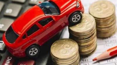 اعرف تفاصيل وشروط قروض البنوك للسيارات الجديدة والمستعملة 2024