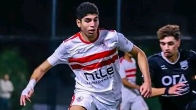 حقيقة تلقي الزمالك عرضاًً من سيلتا فيجو لضم زياد فتحي مواليد 2007 (خاص)