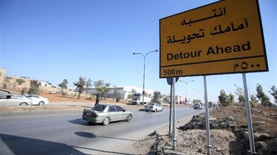 «المرور» تعلن غلق شارع الجمهورية الجديدة بالمقطم لمدة 48 ساعة