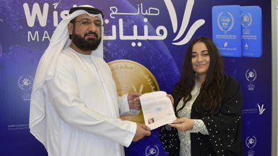 كأول فنانة مصرية، راندا البحيري تتسلم جواز جنسيتي «صانع الأمنيات»