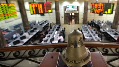 أسعار الأسهم الأكثر ارتفاعاً وانخفاضاً خلال تداول جلسات البورصة اليوم