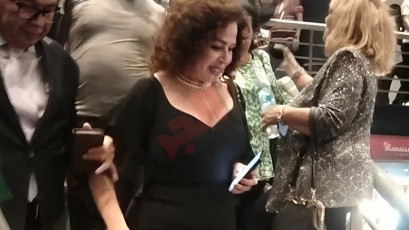 إلهام شاهين