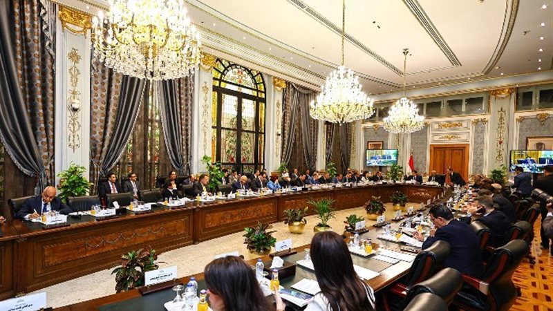 اللجنة البرلمانية الخاصة المشكلة لدراسة برنامج الحكومة