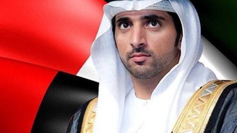 ولي عهد دبي، الشيخ حمدان بن محمد بن راشد