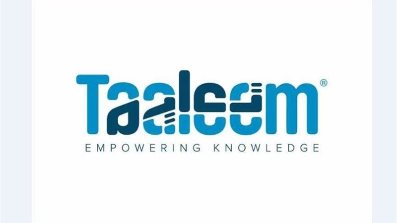شركة تعليم لخدمات الإدارة