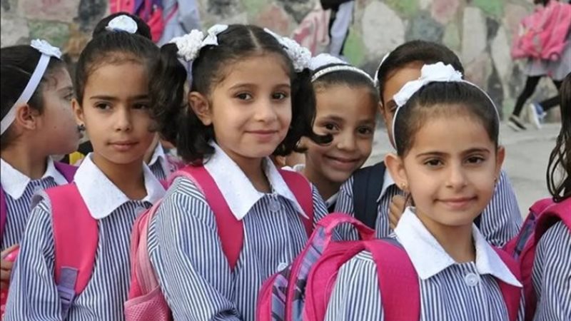 موعد بدء العام الدراسي