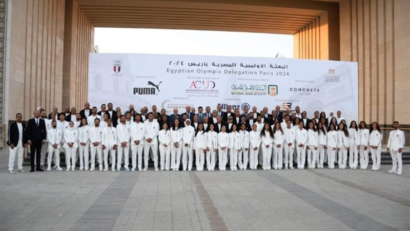 اللاعبين المصريين المشاركين في أولمبياد باريس 2024